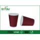 Bio Customize Printing Ripple Paper Cups 8 10 12 Oz Zigzag Hot Coffee