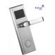 Beautiful Modern House Electronic Door Lock Hotel Entrance Lock With Card Open