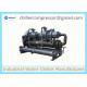 Double Screw Compressor Batch Plant and Concrete Mixing Plant Industrial Water Cooled Chiller