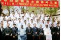 President Hu Visited Zhejiang Foreign Aid Medical Team in Mali