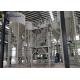 Dry Mixed Ready Mix Concrete Plant Light Glazed Hollow Mortar Production Line