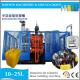 Jerry Can Lubricant Oil HDPE Energy Saving Blow Molding Machine