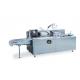Variable Frequency Automatic Carton Packing Machines Hand Wheel Adjustable