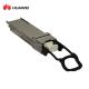 QSFP-40G-LR4 02310MHS Optical Transceiver for Huawei switch(1310nm,10km,LC)