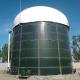 Anaerobic Biogas Plant Specification For Waste Water Treatment