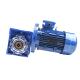 14mm NMRV050 Speed Double Reduction Worm Gear Reducer 7.5:1-100 :1 Ratio