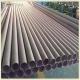 Pickled / Bright Annealed Finish Stainless Steel Pipe A213 TP304L for Heat Exchanger