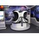 Amusement Park Game Machine 2017 Hot-selling Amazing Experience Virtual Reality 9d vr entertainment equipment 9d egg vr