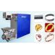 Portable Laser Marking Machine AC220V / 50Hz With inside and outside ring,flat