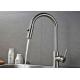 ROVATE Nickel Brushed Kitchen Basin Faucet 1.0MPA Water Pressure CE Compliant