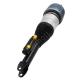 Front Left Right 2matic Airmatic Suspension Shock for W213 E - Class CLS C238 W257 C257 2133207738 2133207838