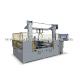High Quality  Aluminum Radiator Core Assembly Machine with Upper Compression Function