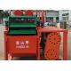 Wear Resistant 60KN 2.2㎡ Recycling Hdd Mud Mixing System Trenchless For Fluid