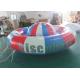 Digital Printing Turntable Inflatables Spinning Boat , 8 Person Towable Tube