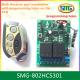 SMG-802HCS301 12V 2ch remote controller with programming pads
