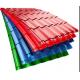 GB Color Coated Steel Roofing Sheet Width 1000 1219 1250 1500mm PPGI Colour Coated Sheet