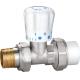 4505 Manually Tuned Brass TRV Supply Valve Straight Type DN20 DN25 Nickel Plated with PP-R Adapter x Flex. Male Nipple