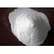 Amorphous Colloidal Silicon Dioxide 7631-86-9 For Rubber Compound Products