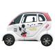China manufacture cheap price electric car  4 wheels 3 seats new energy electric vehicle with center drive