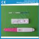 Hot sale medical test LH ovulation test made in china