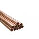 Oxygen Free Round Copper Pipe UNS C10200 Good Heat Conductibility