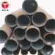 ASTM A210 Seamless Steel Tube Seamless Medium Carbon Steel Boiler And Superheater Tubes