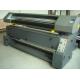 1.8M Sublimation Printer with Epson DX7 Head Inkjet Printer Textile Fabric