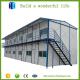 two bedroom prefabricated steel frame labor house prices in sudan