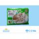 Soft Super Absorbent Non Toxic Infant Baby Diapers Disposable For Boy