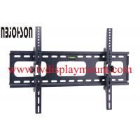 32"-70" Heavy Duty Tilting TV Wall Mount Bracket (PB-117B)
