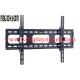 32"-70" Large Heavy Duty Tilting Left and Right TV Wall Mount Bracket (PB-S01)