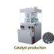 Catalyst Production Powder Press Machine for Explosion Protection System