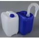 Grease Enclosed Square Jerry Can HDPE 25 Litre Chemical Container