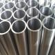 ASTM Cold /Hot Rolled 201 304 304L 316 316L 310S 321 Stainless Steel Seamless Pipes