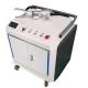 500w Portable Laser High Speed Descaling Machine For Rust Removal Cleaning