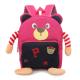 Multicolor Custom Cute Primary School Bag Fashion School Backpack Style