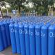 Colorless Tasteless Industrial Cylinder Gas  In Bulk O2  Gas Oxygen