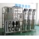 250LPH SS316 Tap Purified Water System For Pharmaceutical Double ROsystem EDI