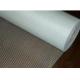 GGYZ-1200/D Satin 1.26mm Fiberglass Mesh Fabric