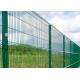 Powder Coated 3D Fence Panel Triangle Bending Fence For Construction Site