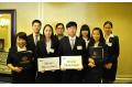 XJTLU students invited to Harvard for the Model UN Conference