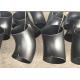 Seamless Pipe Fittings B16.9 ASME Carbon Steel Bend With Equal Round Head