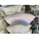 45 90 Degree 1 Inch Stainless Steel Elbow Dn10-200 Forged