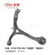 HONDA ARM ASSY,SUSPENSION 51350-TW0-H00