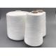 High Strength 20/2 Core Spun Polyester Sewing Thread Raw White Small Extension