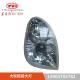 YTO 904/1104 headlight/Turn signal lamp/taillight/Cab ceiling lamp/all the light