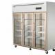 Large Capacity Display Cabinet Refrigerator Freezer 3 Door 1.2m
