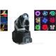Stage Lighting , 15w Mini Gobo Led Moving Head Spot Light With DMX512 LED Stage
