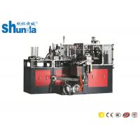 Double Wall Disposable Juice Paper Bowl Making Machine For Cold / Hot Drink