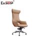 High Back PU Leather Executive Boss Office Chair Ultimate Comfort And Support